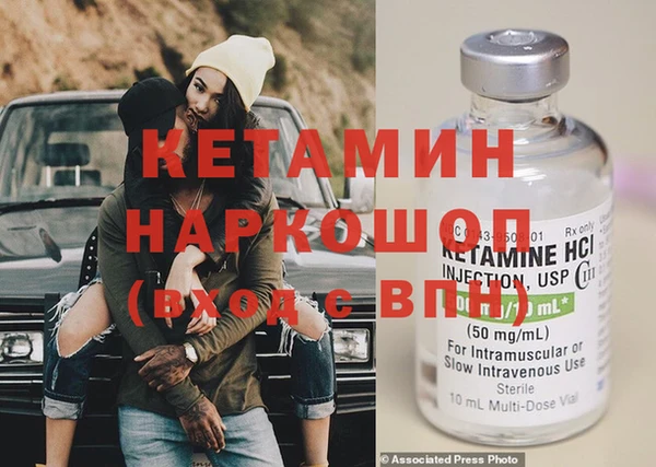 mix Верхнеуральск